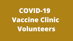 Vaccine Clinic Volunteers